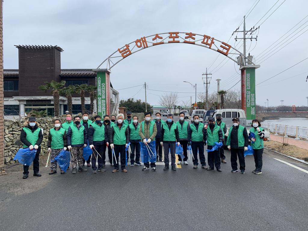 남해군 서면 새마을지도자 연시총회 개최